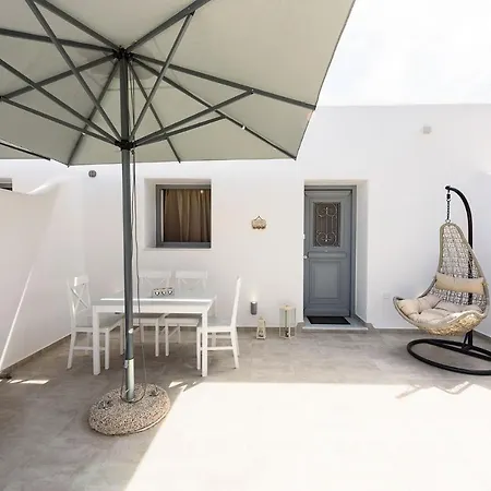 Mediterranean Harmony ナウサ