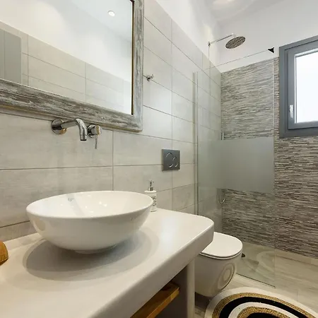 アパート Mediterranean Harmony